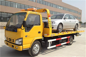 辰溪道路救援一般怎么收费